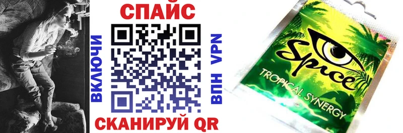 где купить   Артём  Бутират Butirat 