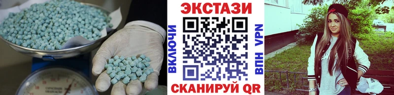 ЭКСТАЗИ диски  Артём 