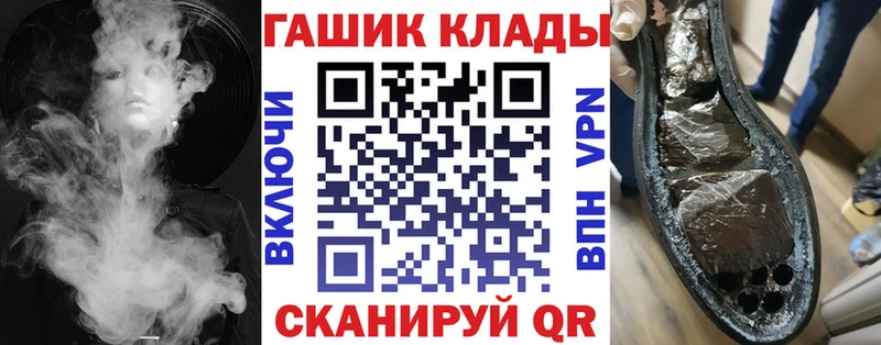 ГАШ индика сатива  наркота  Артём 