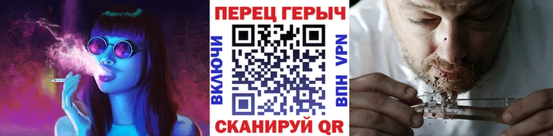 Героин VHQ Артём