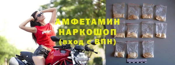 дмт Лихославль