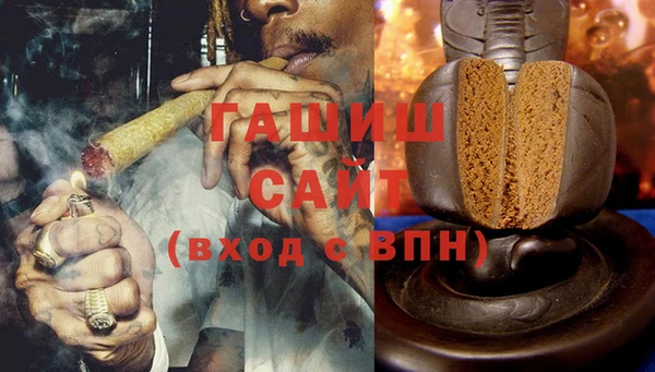 дмт Алексин