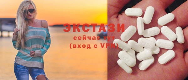 ГАЛЛЮЦИНОГЕННЫЕ ГРИБЫ Алексеевка