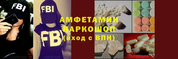 дмт Алексин