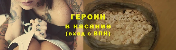 ГАЛЛЮЦИНОГЕННЫЕ ГРИБЫ Алексеевка
