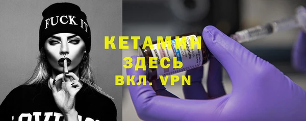 бутират Алзамай