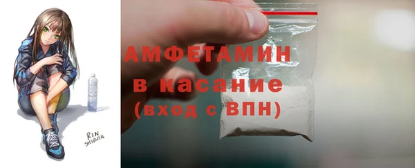 ГАЛЛЮЦИНОГЕННЫЕ ГРИБЫ Алексеевка
