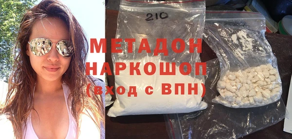 бутират Алзамай