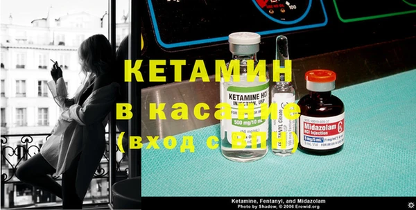 дмт Алексин