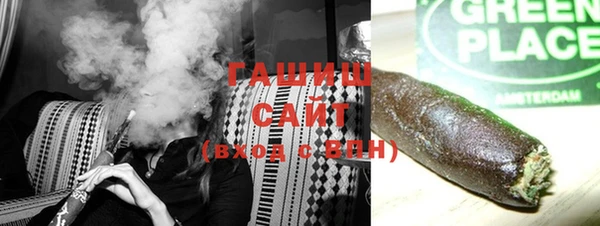 бутират Алзамай