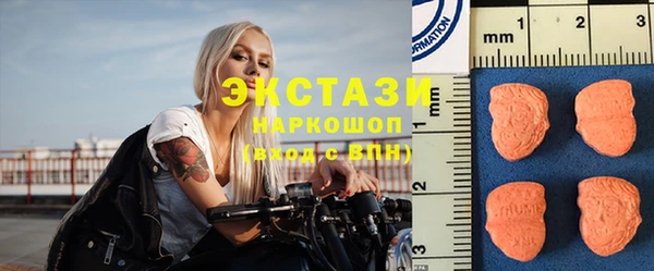 бутират Алзамай