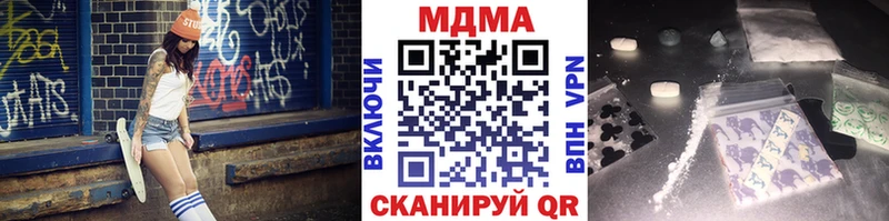 OMG маркетплейс  Артём  shop телеграм  МДМА crystal 