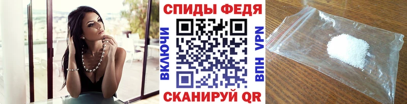гидра маркетплейс Артём МЕТАМФЕТАМИН пудра где найти наркотики