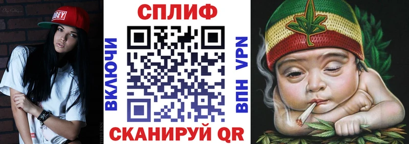 наркота  Артём  Каннабис индика 